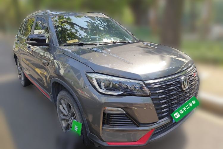 Used CHANGAN CS75 2023 Enjoy Edition 1.5T DCT Prestige Version