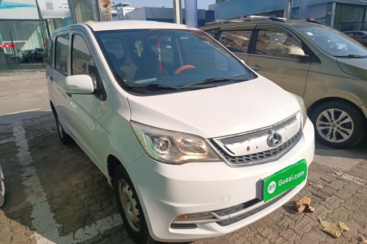 Used Oshan Olisway 2015 1.2L Manual Enjoyment Model