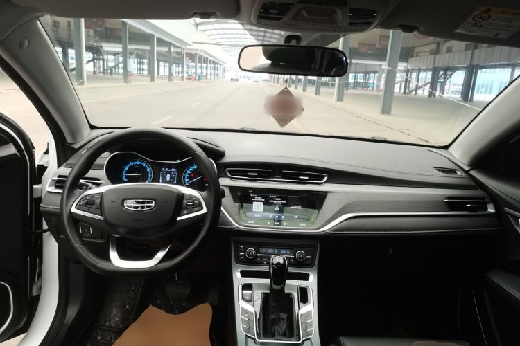 Used Geely Auto Emgrand 2021 UP 1.5L CVT Luxury Model Center Console