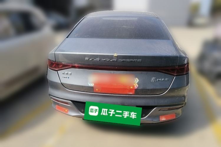 Used BYD Qin PLUS 2021 DM-i 55KM Flagship Model