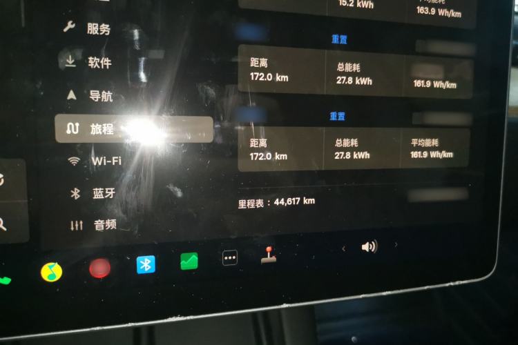 Used Tesla Model Y 2022 Rear-Wheel-Drive Version
