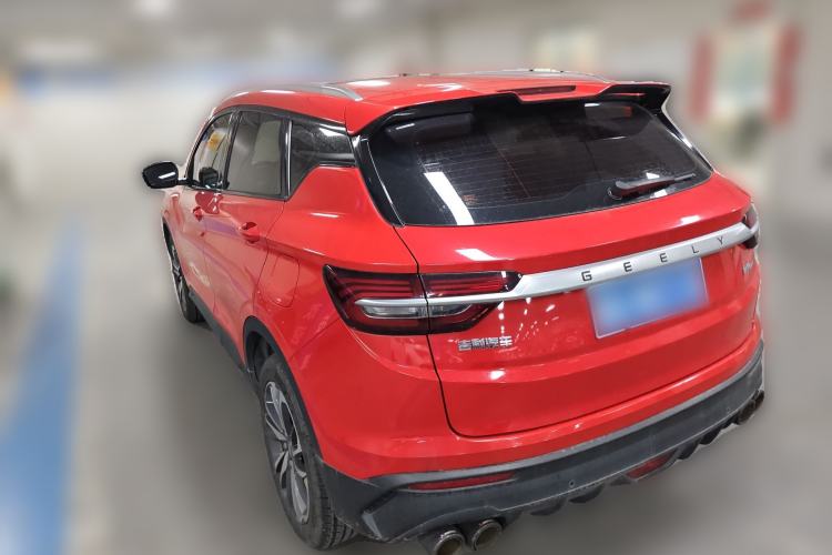 Used Geely Auto Coolray 2020 PRO 260T DCT Knight