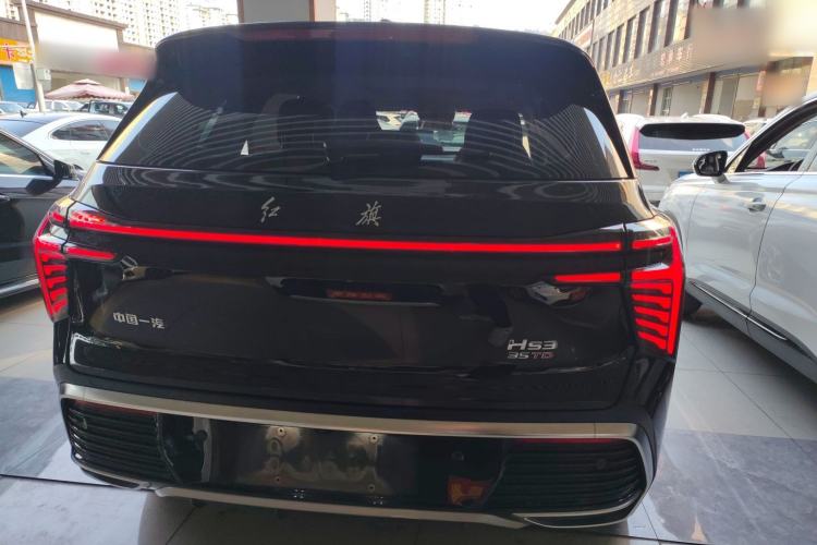 Used Hongqi HS3 2023 1.5T Two-Wheel Drive Shanwei Edition