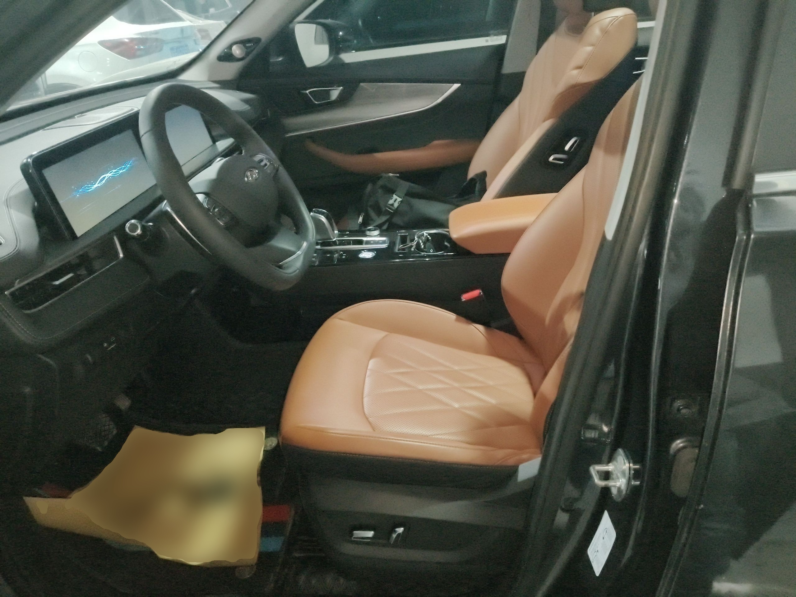 Front Interior