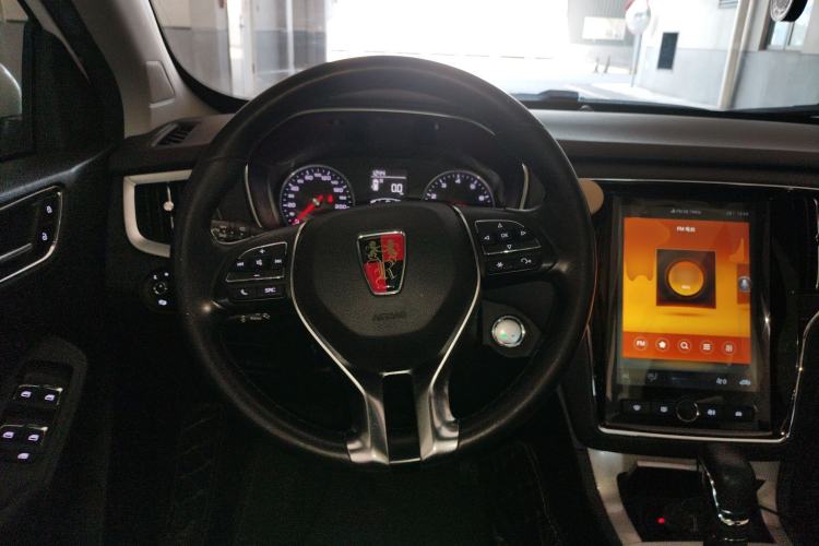 Used Roewe RX5 2020 20T Automatic 4G Connected Million Edition Steering Wheel