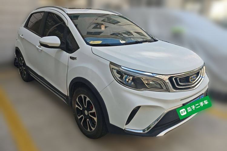 Used Geely Auto Vision X3 2017 1.5L Automatic Luxury Model