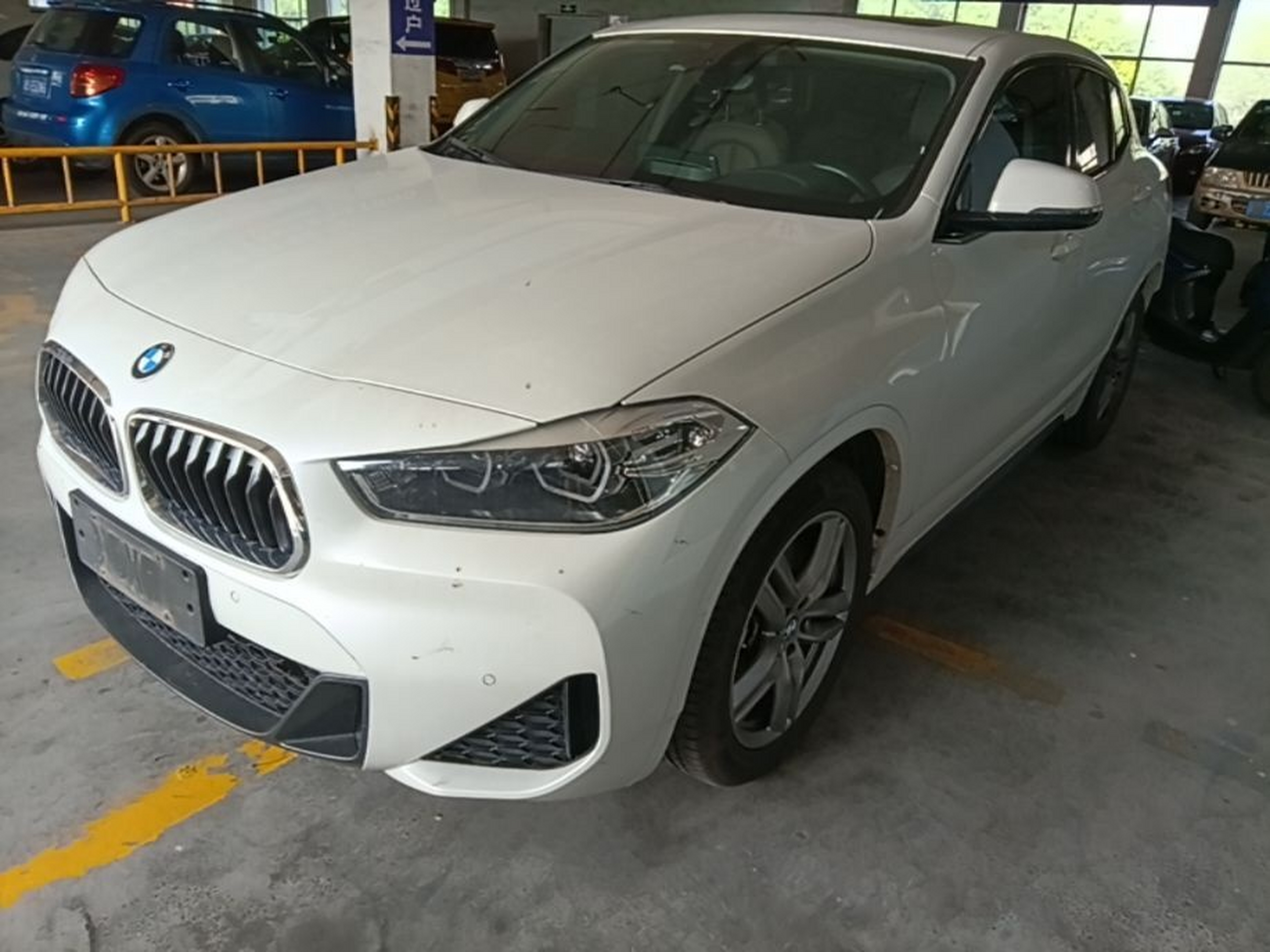 Under Front Bumper