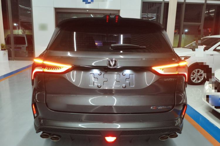 Used CHANGAN CS75 PLUS 2021 2.0T Automatic Pilot Version Rear