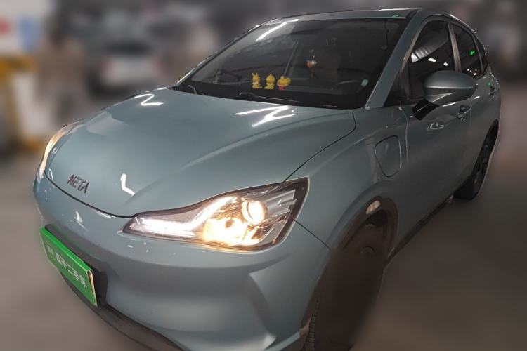 Used NETA V 2021 Standard Range Version