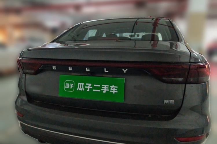 Used Geely Auto Emgrand 2022 4th Generation 1.5L CVT Luxury Model