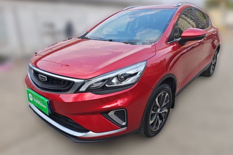 Used Geely Auto Emgrand GS 2019 1.4T CVT Edition