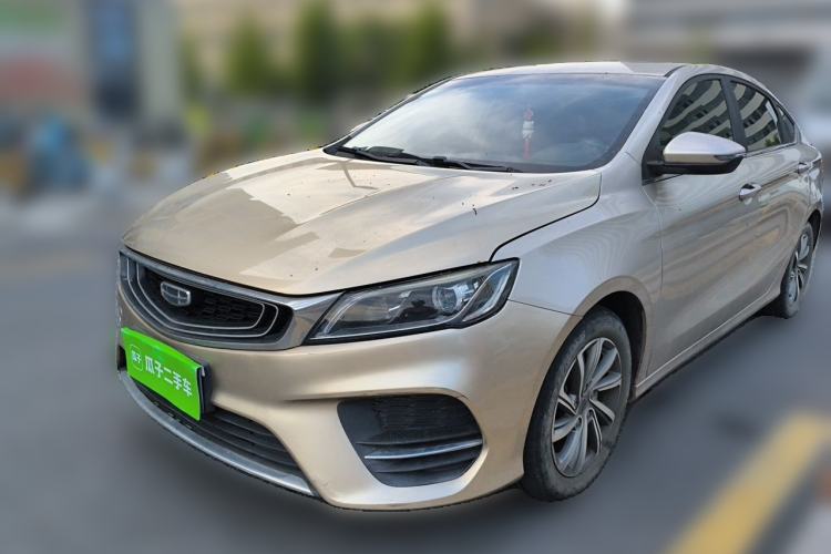 Used Geely Auto Binray 2019 200T DCT Binchi Edition Guazi used car, China used car export, Used car for sale, Used  cars, Cheapest cars for sale