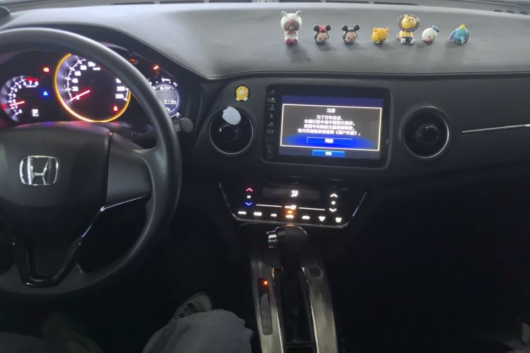 Used Honda XR-V 2021 220TURBO CVT Comfort Version Center Console
