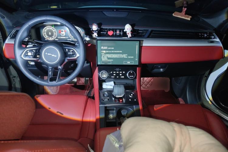 Used Jaguar F-PACE 2024 P250 R-Dynamic SE