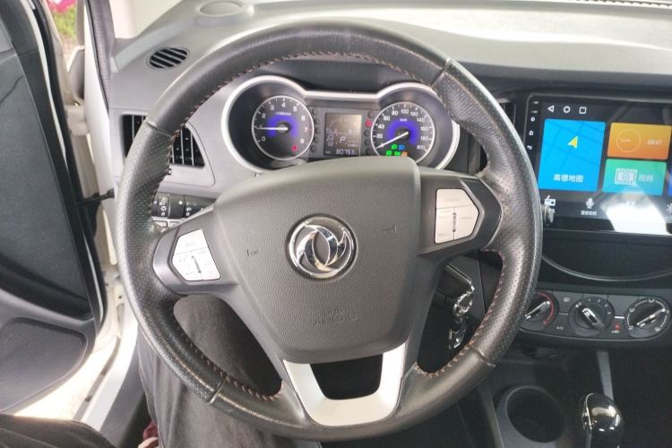 Used Dongfeng Aeolus AX3 2016 1.5L Automatic ZhiKu Model
