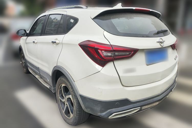 Used Haima S5 2018 1.5T CVT Luxury Model Rear Left 45 Deg