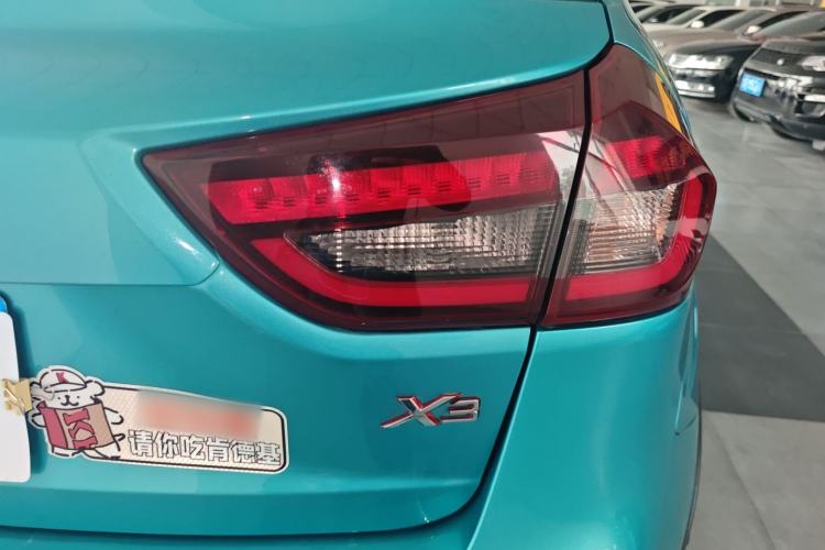 Used Geely Auto Vision X3 2020 1.5L CVT Luxury Model
