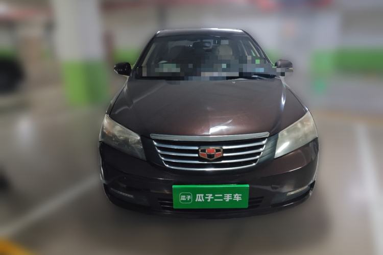 Used Geely Auto Classic Emgrand 2013 Sedan 1.5L Manual Elite Model Front