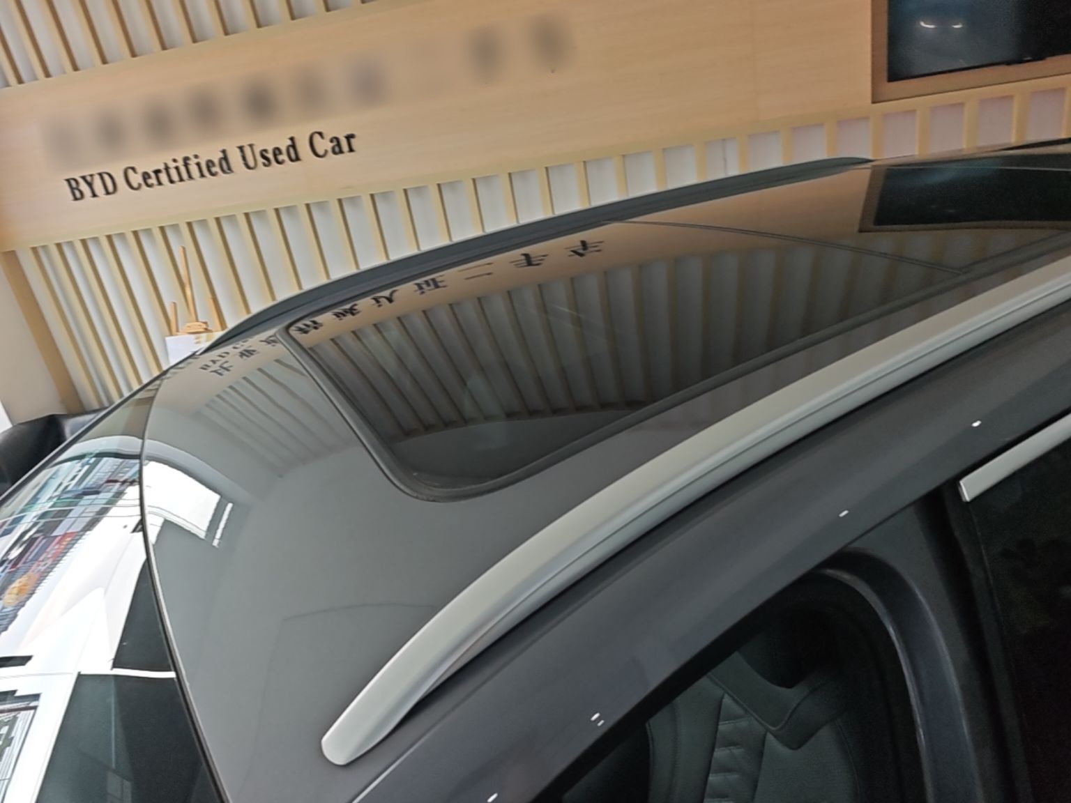 BYD Song L DM-i 2025 Intelligent Driving Version 160 km Beyond-Range Type — снимка 7