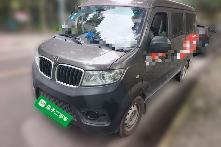 Used Jinbei Hiace X30 2020 1.5L Super-Comfortable Version China VI Standard SWC15M