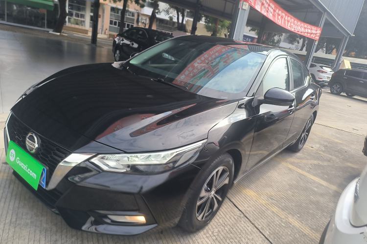 Used Nissan Sylphy 2022 1.6L XL CVT Enjoyment Edition
