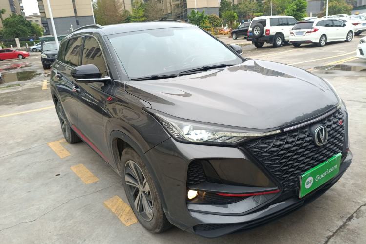 Used Changan CS75 PLUS 2020 1.5T Automatic Prestige Edition