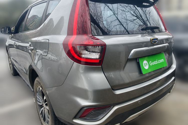 Used Geely Auto Vision X6 2018 1.8L Manual 4G Connect Luxury Edition
