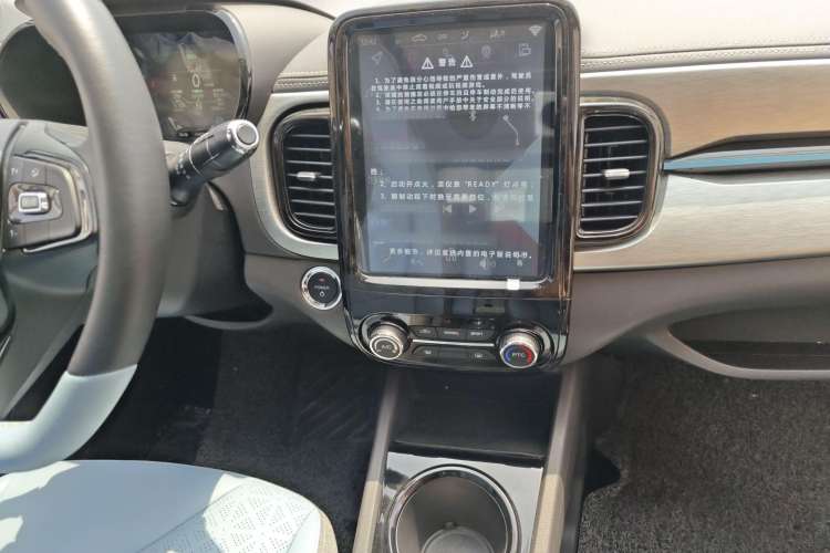 Used Chery New Energy Little Ant 2022 Sweet Pink Edition Full-Sugar Version 3-Cell Lithium 30kW 301km