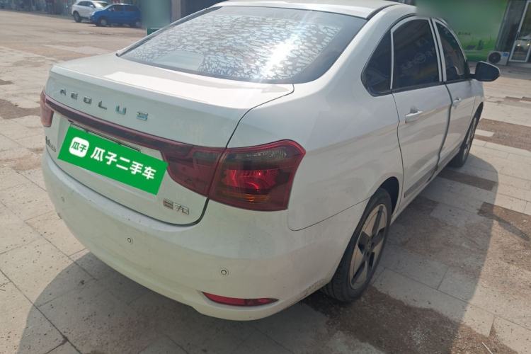 Used Dongfeng Aeolus E70 2022 500 Ultra-Enjoyment Edition Rear Right 45 Deg