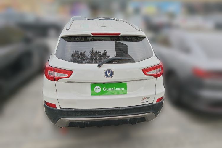 Used Changan CS75 2016 2.0L Manual Luxury Version China V Standard