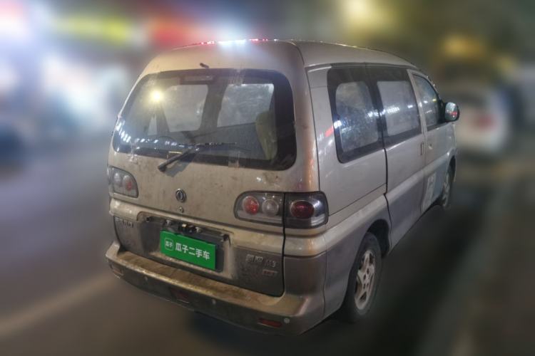 Used FORTHING Lingzhi 2012 Commercial Version 1.6L Special Offer Model
