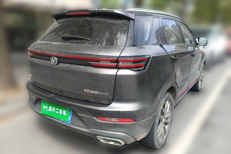 Used CHANGAN CS55PLUS 2021 Blue Whale Edition 1.5T DCT Prestige Model Rear Right 45 Deg