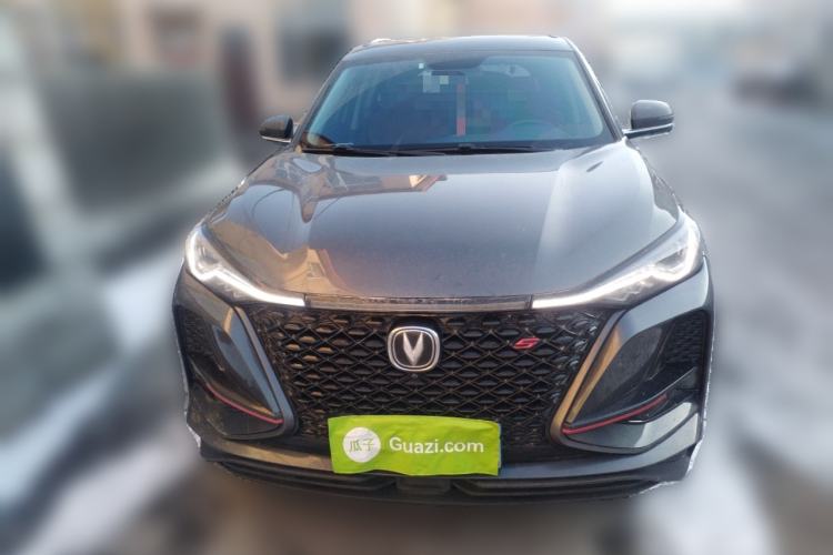 Used CHANGAN CS75 PLUS 2020 1.5T Automatic Luxury Version

