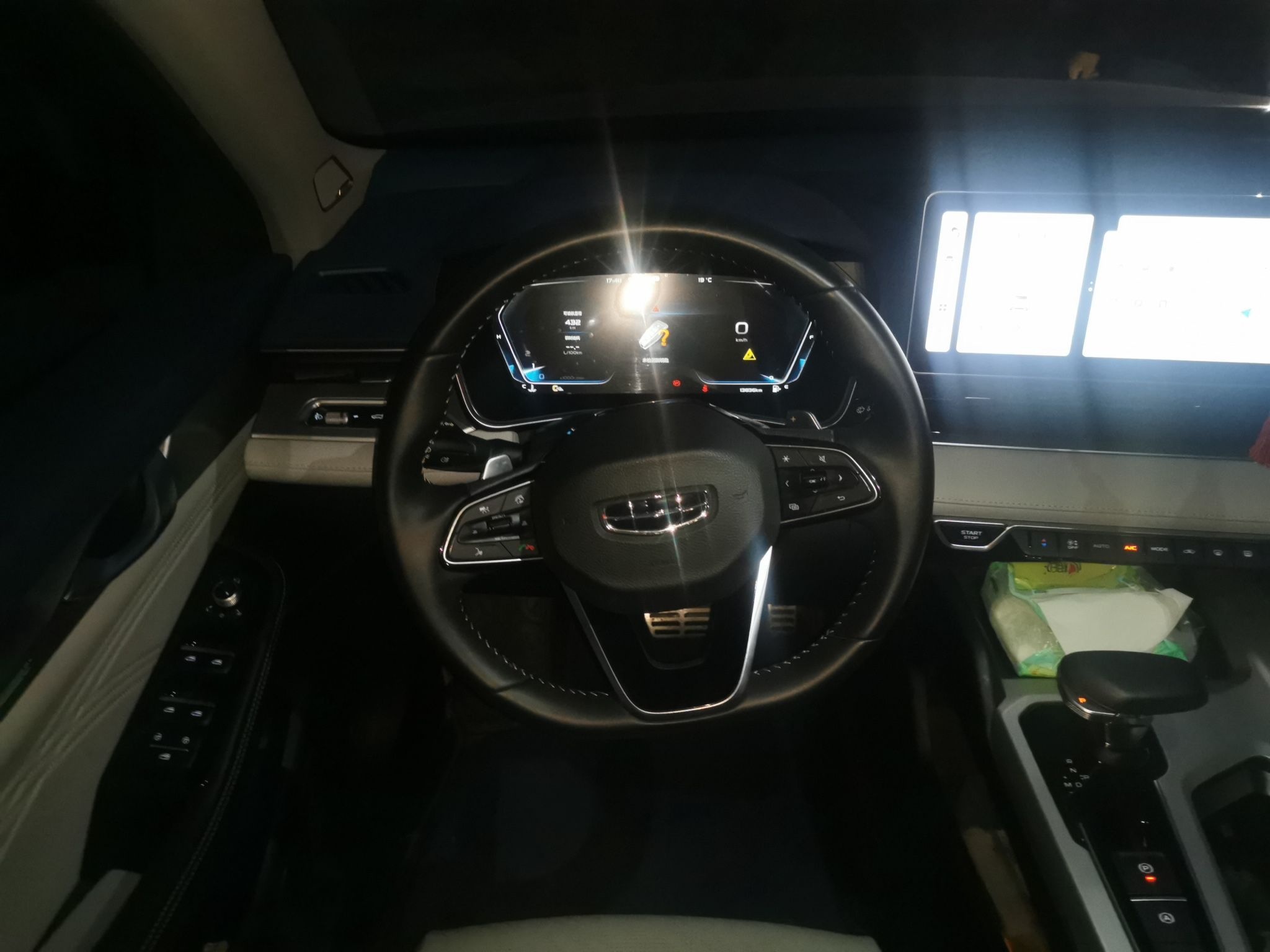 Geely Auto Preface 2023 2.0TD Prestige Version — снимка 10