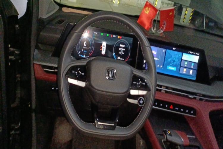 Used Changan CS75 PLUS 2022 2nd Generation 1.5T Automatic Luxury Edition