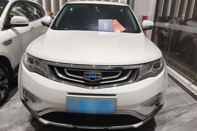 Used Geely Auto Emgrand X7 Sport 2016 1.8TD Automatic ZhiZun Version Front