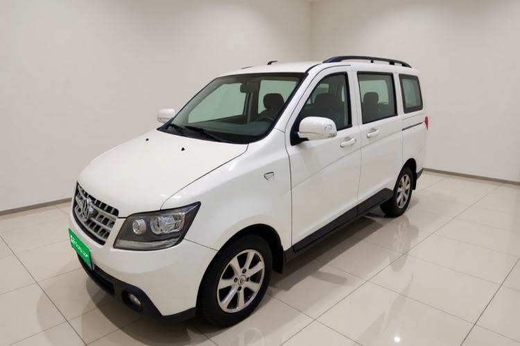 Used CHANGAN KAICHENG Ounuo S 2014 1.5L Base Version