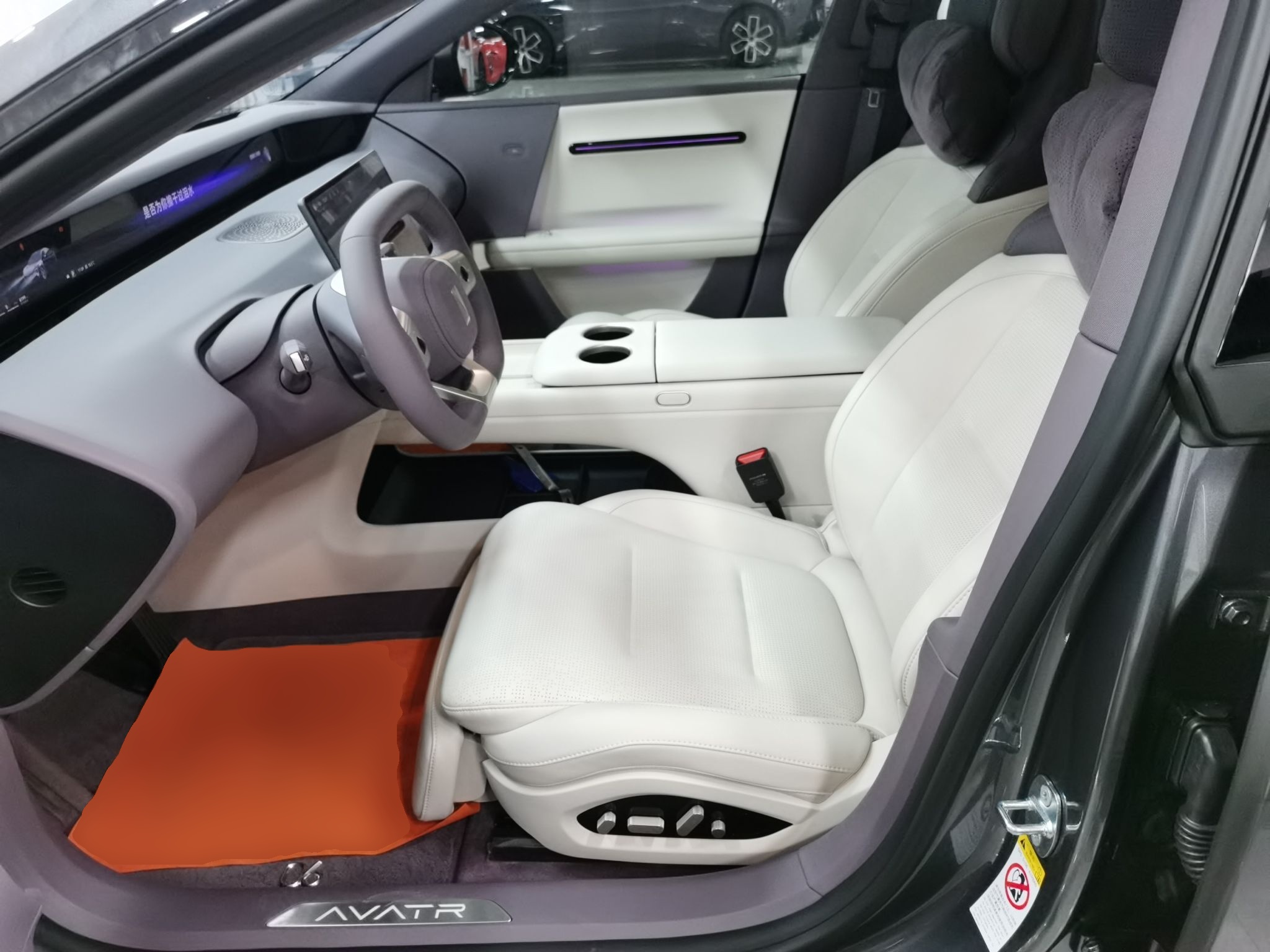 Переднее сиденье в автомобиле