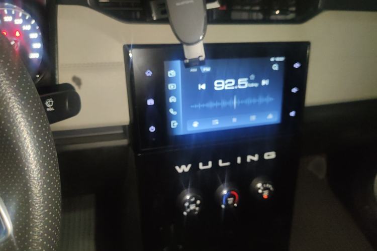 Used Wuling Zhengcheng 2021 1.5T Manual Luxury Version Audio And AC Panel
