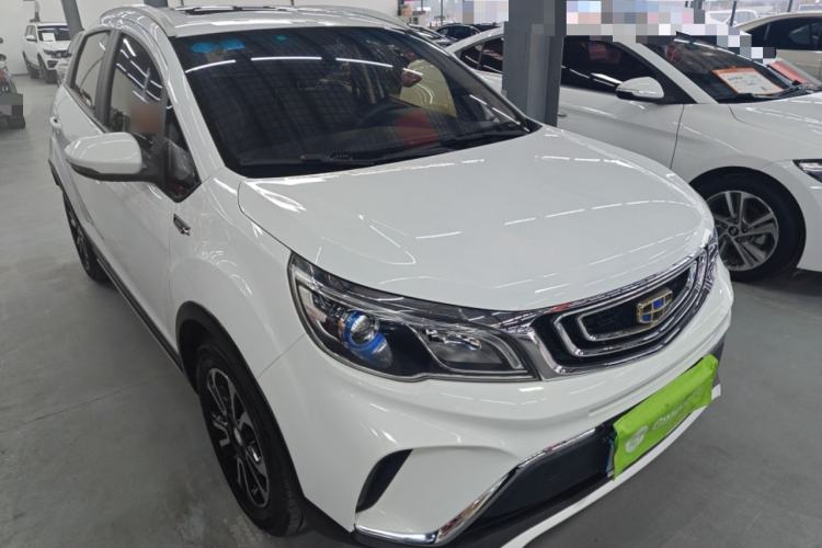 Used Geely Auto Vision X3 2017 1.5L Automatic Luxury Model Front Right 45 Deg