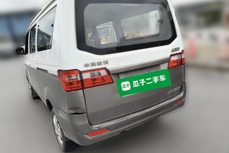 Used Jinbei Hiace X30 2023 1.5L Wealthy-Style Passenger Van 5/6/7-Seater Non-Air-Conditioned Version SWC15M Rear Left 45 Deg