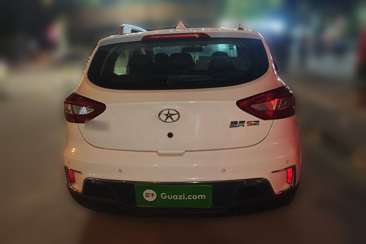 Used JAC Refine S2 2015 1.5L Manual Luxury Smart Model