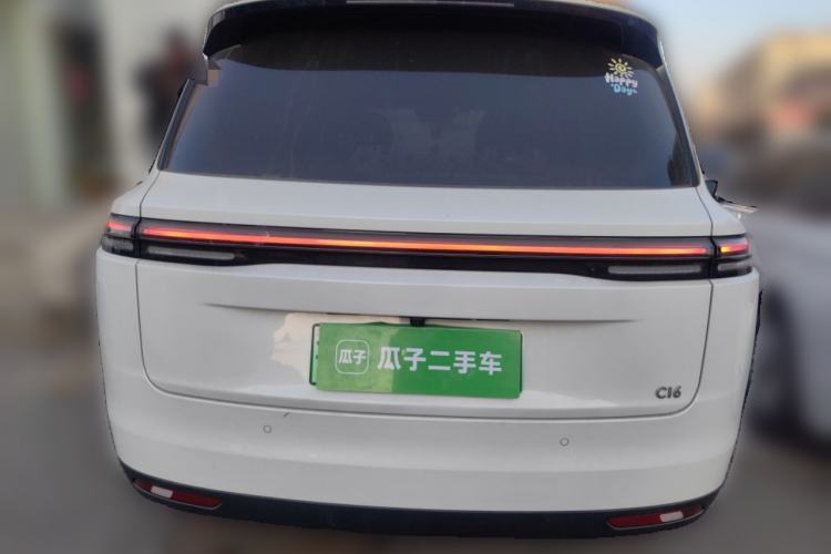 Used Leapmotor C16 2024 Pure Electric 520 Deluxe Edition
