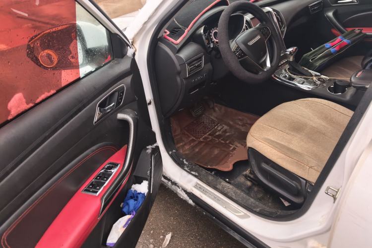 Used Leopaard CS9 2017 1.5L CVT Fashion Edition
