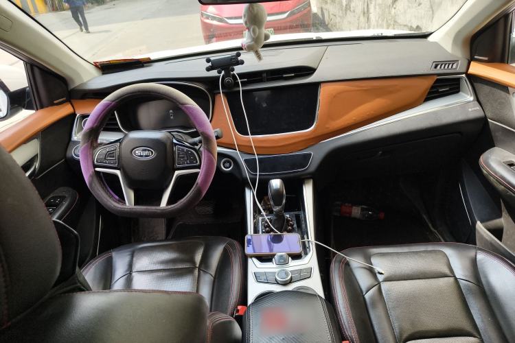 Used SWM G01 2018 1.5T Automatic Smart UP