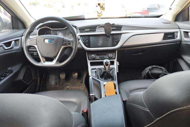 Used Geely Auto Emgrand GL 2019 1.8L Manual Elite Smart Edition Center Console