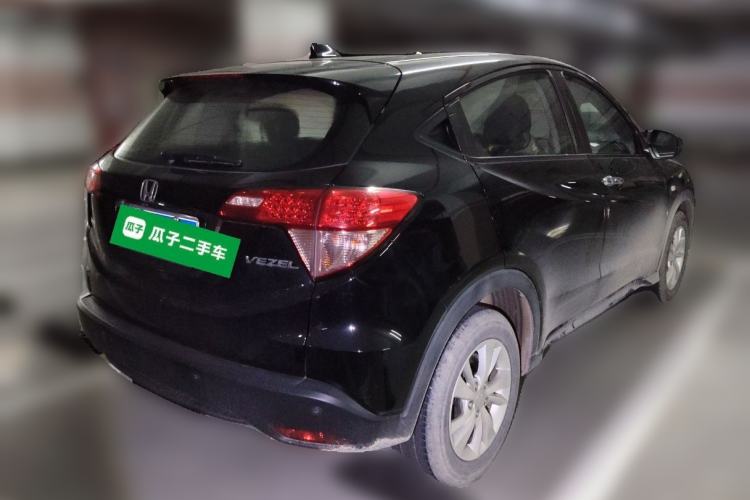 Used Honda Vezel 2017 1.5L CVT 2WD Comfort Model Rear Right 45 Deg