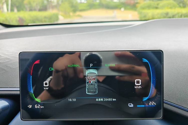 Used BYD Seagull 2023 Flying Edition