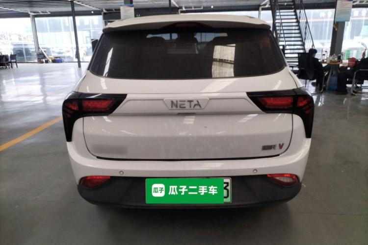 Used NETA V 2021 Long-Range Entertainment Edition Upgrade Model