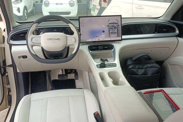 Used Geely Galaxy Geome 2025 310km Dream Edition
